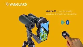 Overview: Vanguard VEO ED Binoculars