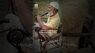 Naara E Haideri Ya Ali Ya Ali | Jiske Hathon Me Hai Zulfiqar E Nabi | Mobin Bhai Ki Khubsurat Aawaz