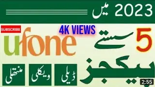 ufone sasta package|ufone ka sasta internet package 2023|