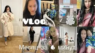 На меня оформили кредит ? Проблемы с таможней.Поездка в деревню.Товары на продажу Авито. Фотосессия