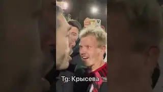 конфликт егорова с мавриным💥