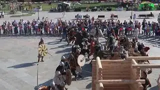 Фестиваль 