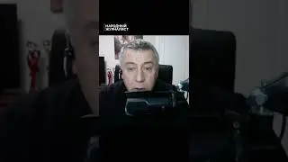 Кто избил Волкова