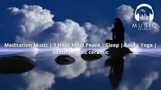 Calm music | Relax music (piano), summer - by Music Ceramic