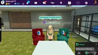 Челлендж в одном цвете!🤩😎