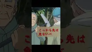 БАБУШКА И ДЕДУШКА ИГРАЮТ В ИГРЫ 