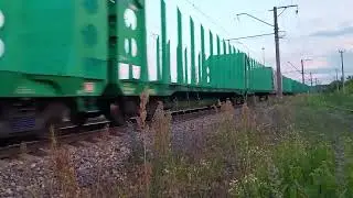 ВЛ10У 927