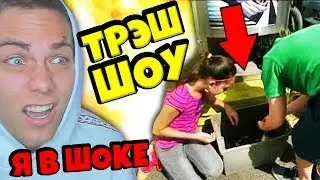 БЕЗУМНО ЭКОНОМНАЯ СЕМЬЯ ► САМЫЙ ЖЕСТКИЙ ВЫПУСК [трэш-шоу]