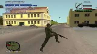 CRMP RP Server One #5 - Основы Армии.