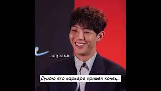 Что случилось с актером Джи Су?💔⚠️😢