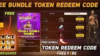 FREE FIRE FFSIQ BUNDEL REDEEM CODE I FFSIQ TOKEN REDEEM CODE l FFSIQ REDEEM CODE l FREE FIRE