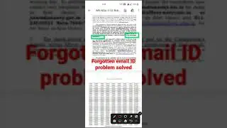 Join indian Army Registration | Join Indian Army email id change | Join Indian Army Email problem