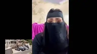 بنت سعودية هايجه ع البث 🤣🔞