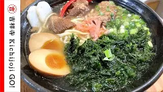 ハモニカクイナ・ハモニカ横丁にあるタコライスとソーキそば専門店。緑が綺麗なあおさ海苔が美味いソーキそばがオススメ