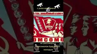 😎НЕ расстанусь я с бутылкой, буду ВЕЧНО молодым😏😏😎