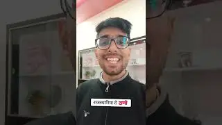 Rajasthani टाणो