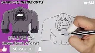 How to Draw Deep Dark Secret | from Inside Out 2 #Deep_Dark_Secret #drawing #inside_out_2
