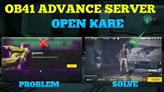 ob41 advance server open problem / we have reached the maximum capacity for this test run problem