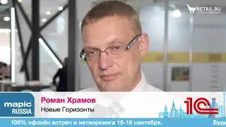 Роман Храмов, Новые Горизонты,  на 