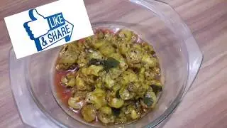 Ma ki Jhatpat Turai [Mom style Sabzi]