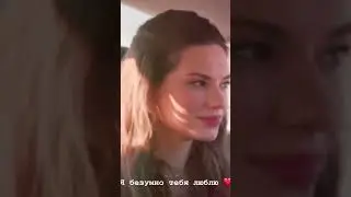 🥺💔#постучисьвмоюдверь #пвмд #сериал #handeerçel #kerembursin#любовь #рек