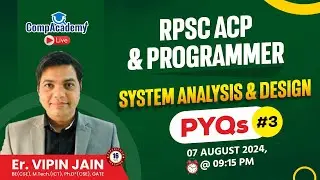 System Analysis and Design |  RPSC Programmer 2024 | PYQ MCQ Batch | RPSC Programmer Classes | SAD
