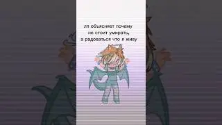 жалко что не получилось