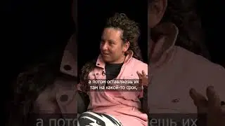 Делают ли в России масштабные 