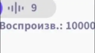 Разговорный ролик. Информация про стрим в понедельник.