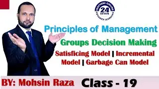 MGT503 Short Lecture   19  VU Short Lecture Group Decision Making in Urdu Hindi