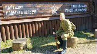 О героях былых времён День Победы 9 мая
