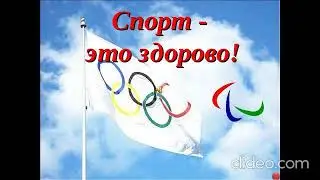 Семья Хмельковых