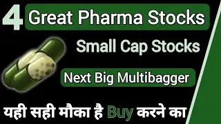 Best High Growth Pharma Stocks | Best Stocks To Invest In 2023 | Small Cap Stocks To Buy Now