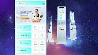Искусственный интеллект в медицине