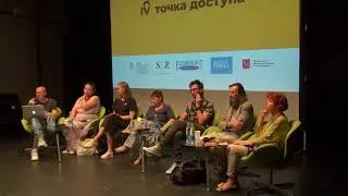 Семинар "Что такое эксперимент?"
