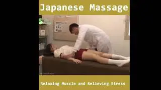 japan massage
