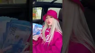 Трек Рыбныйнонесуп уже на всех площадках 