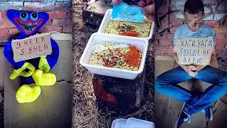 ХАГИ ВАГИ ГИГАНТ И ЛАЙКИ ЛАЙК БОМЖИ