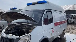 ГАЗель бизнес по частям или целиком