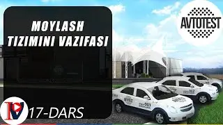 Moylash tizimini vazifasi (17-dars)/Мойлаш тизимини вазифаси (17-дарс)