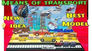 means of transport 3d model 