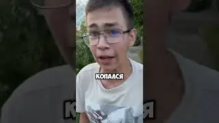 СКУФЯРА🐗🐗🐗  
