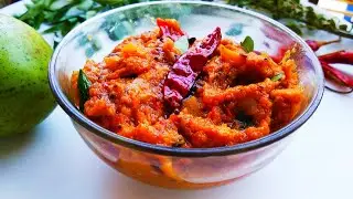 Raw Mango Chutney | Kacche Aam Ki Chutney | Spicy And Sour Mango Chutney Recipe.