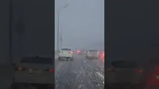 невероятный случай