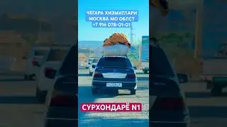 #nexia
