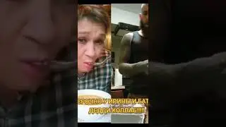 6 сентября 2024 г.