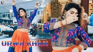 Dil Ne Sahiba Dil Ne Kita A Salam , Urwa Khan Latest Dance Performance 2024