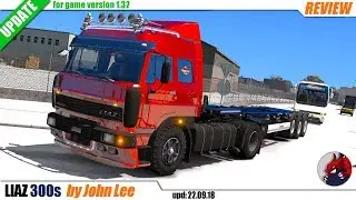 EST2 (1.32) | truck mod 