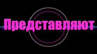 И немного идиотизма #2
