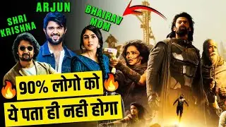 BEYOND THE AVATAR: THE UNKNOWN FACTS ABOUT KALKI 2898 AD 🤯
